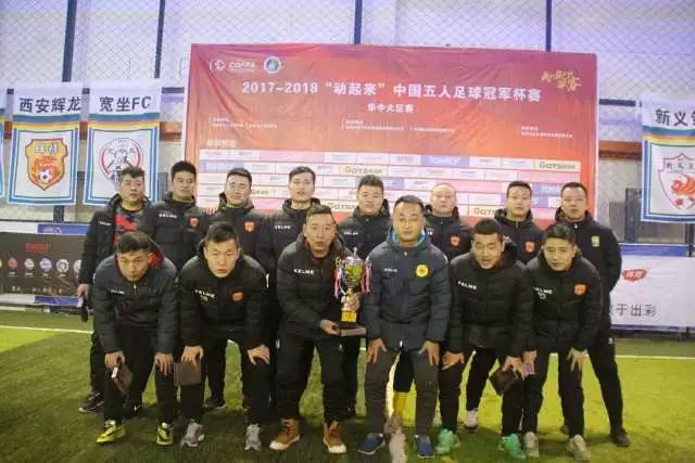 东欧缺阵独行侠负灰熊5连败 魔术力克尼克斯