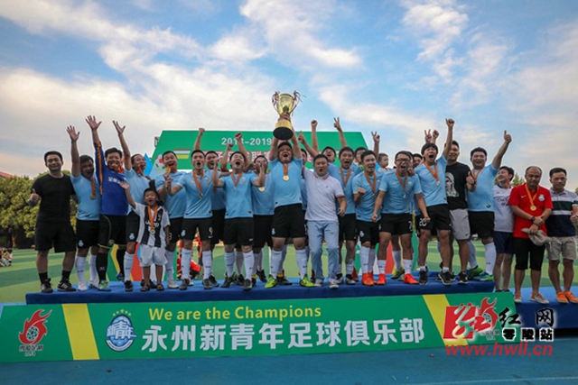 欧冠夺冠赔率:拜仁独自领跑 枪手力压卫冕冠军